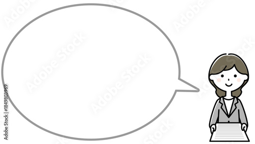 書類を差し出すスーツの女性　ふきだし
