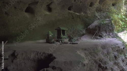 片野洞穴の風景（志布志市）