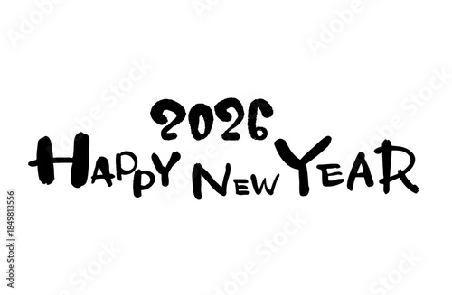 2026 Happy New Year 筆文字 年賀状用デザイン
