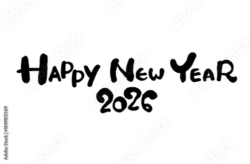 2026 Happy New Year 筆文字 年賀状用デザイン