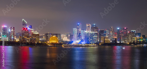 Foto Night view of the modern architectural city skyline in Binjiang CBD, Hangzhou, C