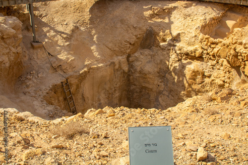 Bild auf Leinwand An ancient cistern among the ruins at Masada, built by Herod the Great, and the