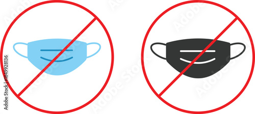 Face Mask Prohibited Icons. No medical mask and safety signs. No face cover symbol. Identity verification graphic design. Forbidden Mask Symbols
