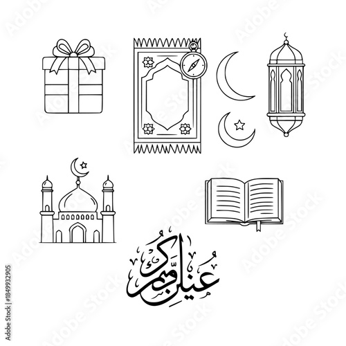 Empty vector file display Vector