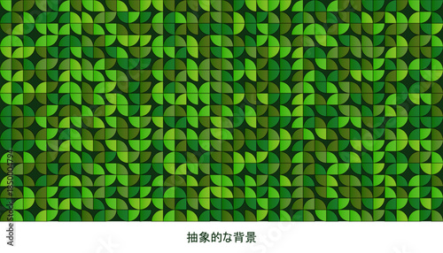 Green leaf geometric pattern background with natural texture
