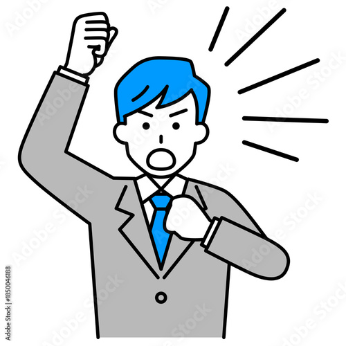 拳を上げて抗議するスーツの男性