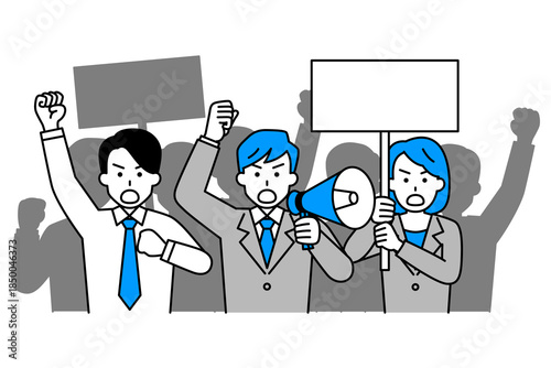 反対活動をする若いビジネスパーソンの団体