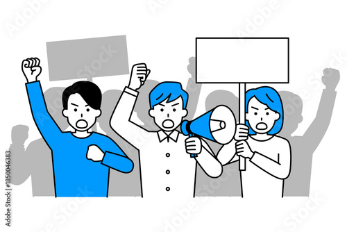 反対活動をする若者の団体