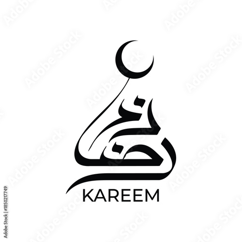Arabic Calligraphy of Ramadan Kareem with Crescent Moon Symbol in Minimalist Black and White Style. Vector