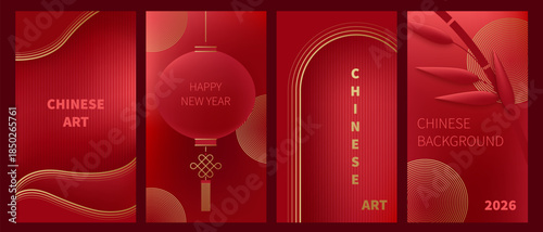 Chinese paper art backgrounds set. Frame, lantern, bamboo in red gradient shades. Golden lines. Design for greeting card, cover, voucher, packaging, shop promotion.