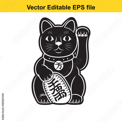  black and white vector illustration of a beckoning cat with japanese symbol on belly in editable  format for various design uses online