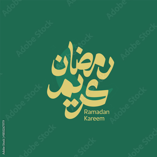 Ramadan Kareem Arabic Calligraphy Design, Celebrating the Holy Month of Ramadan with Traditional Lettering