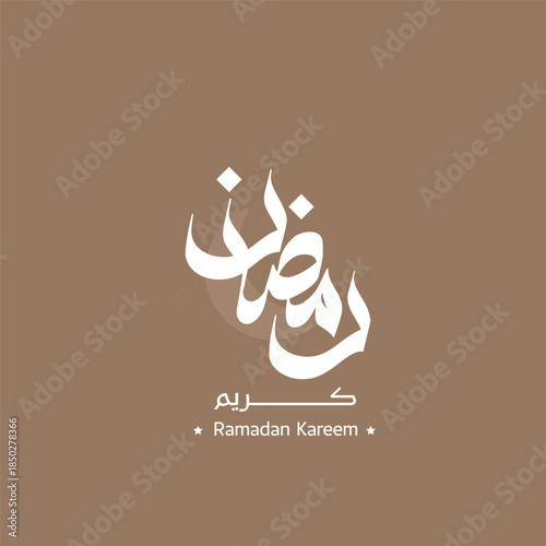 Ramadan Kareem Arabic Calligraphy Design, Celebrating the Holy Month of Ramadan with Traditional Lettering