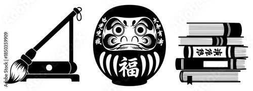 Japanese cultural symbols set including calligraphy brush daruma doll and stack of books