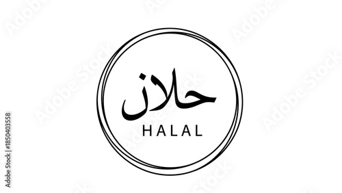 No Smoking Skull Icon on Abstract Vector Background