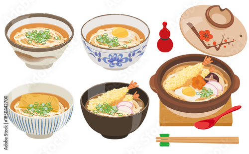 うどんイラスト