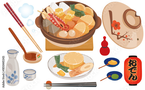 おでんイラスト