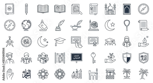 Islamic Education and Culture Icons Set. Vector Illustrations. EPS Editable