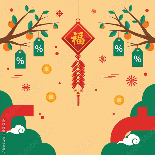 Chinese new year sale, vector illustration design