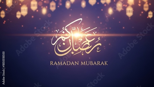 Ramadan Mubarak Arabic Calligraphy with Lanterns and Lights, Festive Islamic Celebration Background