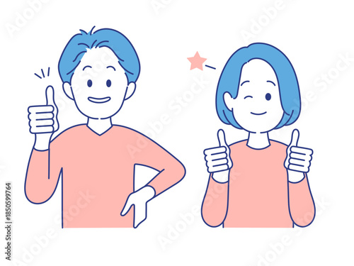 成人男女　表情　イラスト　いいねポーズ
