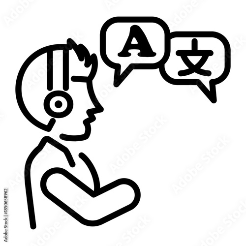 translator Line Icon