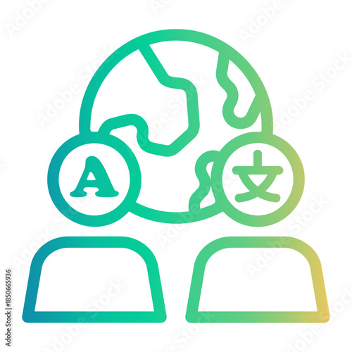 speak Line Gradient Icon