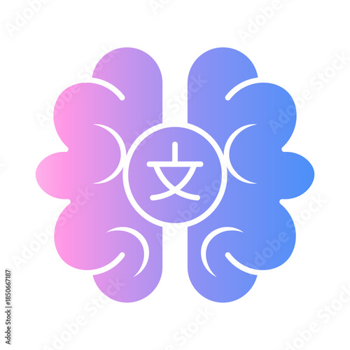 brain Gradient icon