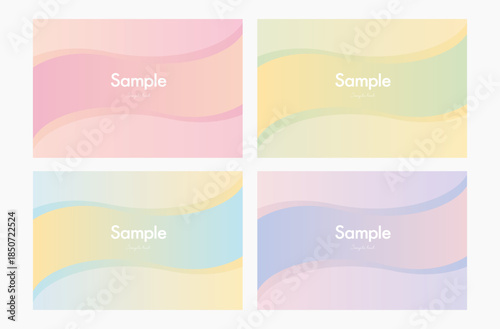 グラデ波のカード