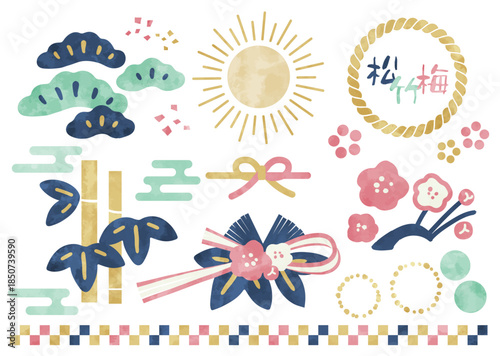 新春を飾る松竹梅　透明感のある水彩風ベクターイラストセット