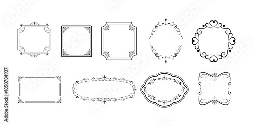 エレガントなフレームセット　