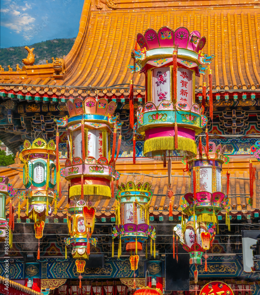 Fototapeta premium Colorful lamps in a taoist temple in Hong Kong, Special administrative region, China
