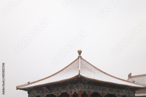 forbidden city beijing