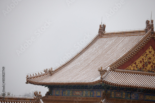 forbidden city beijing