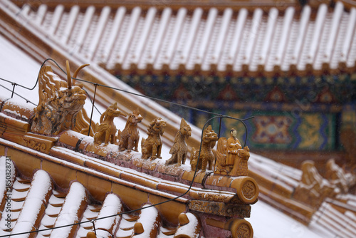 forbidden city beijing