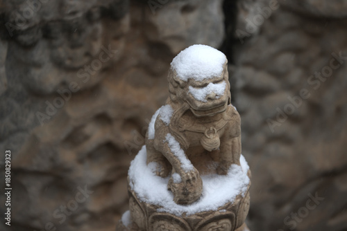 forbidden city beijing