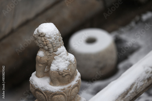 forbidden city beijing