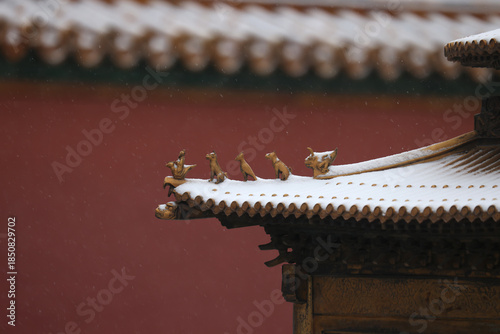 forbidden city beijing