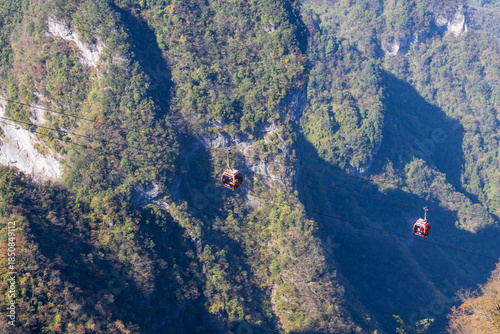 Tianmen Mountain with its pierced rock above the city of Zhangjiajie in Hunan, China.