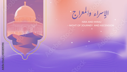 isra miraj background verctor illustration design featuring Al-Aqsa Mosque dome with Arabic calligraphy set in a dreamy night sky, symbolizing the sacred journey, ideal for religious greetings and eve