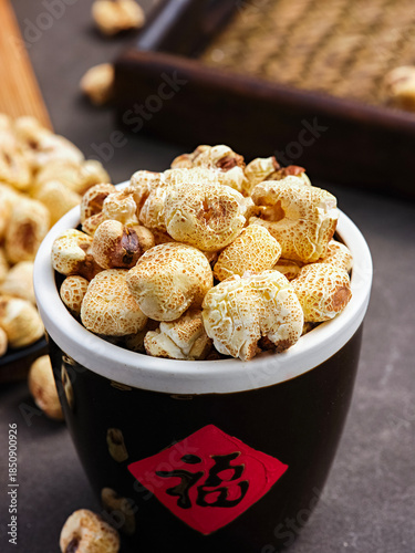 Popcorn, a delicious snack, translates to 