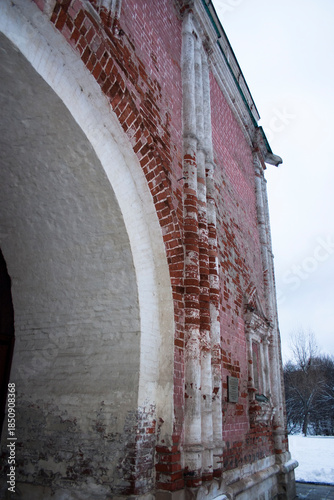 Old brick wall with arches in the city of Moscow