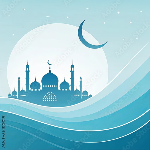 Ramadan and Islamic background 