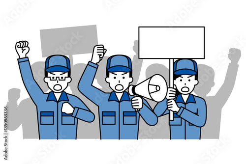 反対活動をする労働者の団体