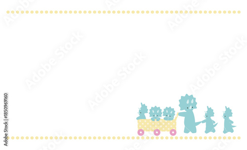 散歩カーで散歩中のトリケラトプスの親子のイラストフレーム　上下ライン