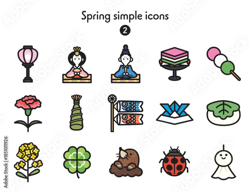 シンプルアイコン集 春2