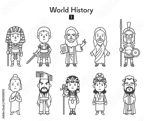 世界史 人物全身イラスト1