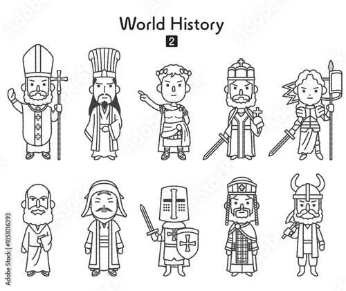 世界史 人物全身イラスト2