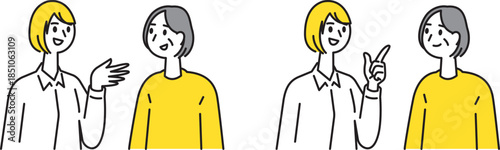 笑顔で会話する若い女性と年配の女性のイラストセット