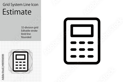 Icon representing a calculator and estimate